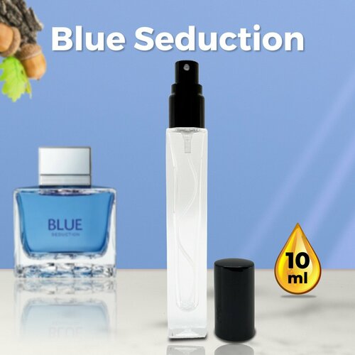 Gratus Parfum Blue Seduction Man духи мужские масляные 10 мл (спрей) + подарок