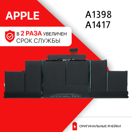 Аккумулятор для Apple MacBook Pro 15 A1398 / A1417 (95Wh 10.95V) ноутбуки середины 2012 -начала 2013 аккумулятор a1417 для ноутбука macbook pro 15 retina a1398 10 95v 95wh org