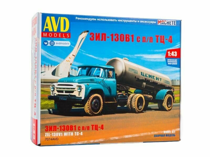 Сборная модель AVD Сборная модель ЗИЛ-130В1 с полуприцепом ТЦ-4, 1/43 AVD Models 7074AVD