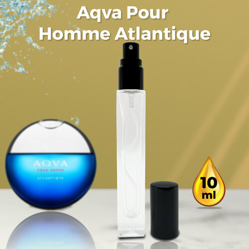 Aqua Pour Homme Atlantique - Духи мужские 10 мл + подарок 1 мл другого аромата