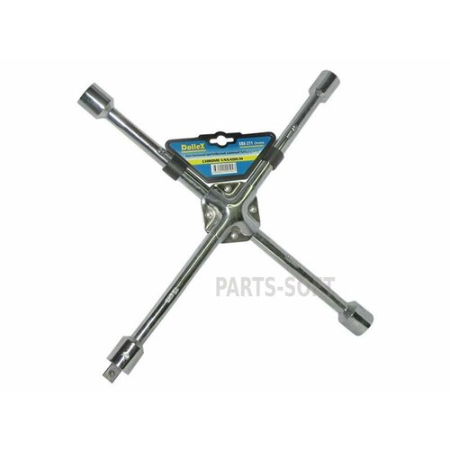 DOLLEX KBX-211 Ключ баллонный крестовой 17x19x21x22х12 Dollex усиленный хром 1750₽