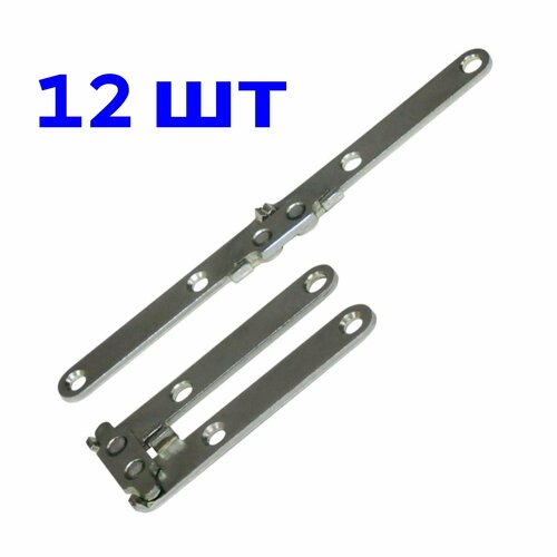 Петля ломберная торцевая L65*29, цинк, 12 шт.