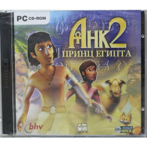 CD Анк 2. Принц Египта PC-CD (Jewel)