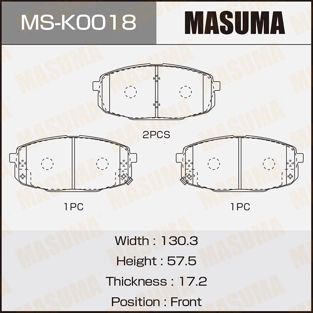 Колодки дисковые передние Masuma MS-K0018