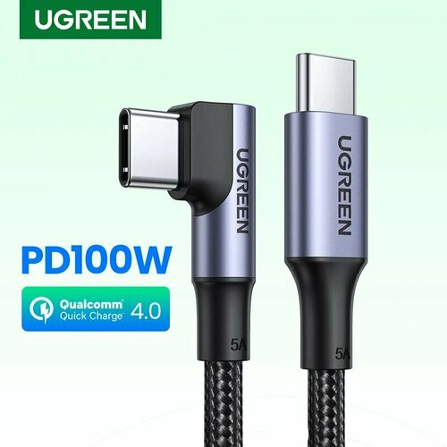 кабель ugreen us334 usb c to usb c angled round cable 3 метра чёрный 20583 Кабель UGREEN USB-C - USB-C, 2,0 A, 90 градусов