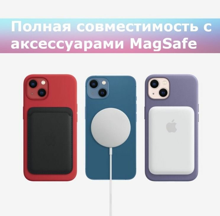 Чехол кожаный MagSafe для iPhone 14 Pro/ Анимация NFC / Leather Case with MagSafe / Ink