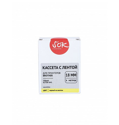 Кассета с лентой S’ok TZE641 для Brother PT18R/PT18RZ/PT300/PT-300B/PT310/PT-310B/PT320/PT340/ST1150/ST1150DX/PT1300/PT1700/PT1750/PT1760/PT1800/PT1810/PT1830/PT1830C/PT1830SC/PT1830VP/PT1880/PT1900/PT1910/PT1950/PT1960/PT2030/PT2030AD/PT2030VP/PT210