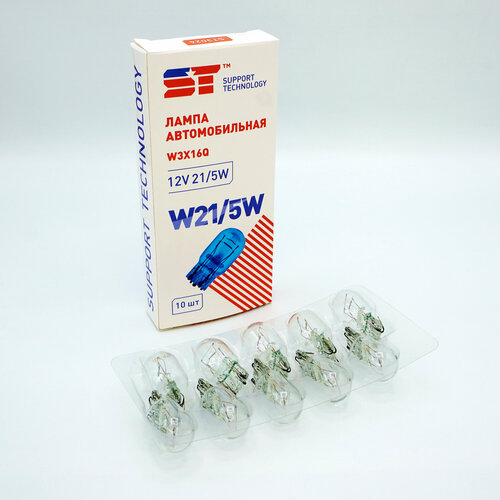 Лампа 12 В 215 Вт 2х-контактная без цоколя 10 шт ST 422₽