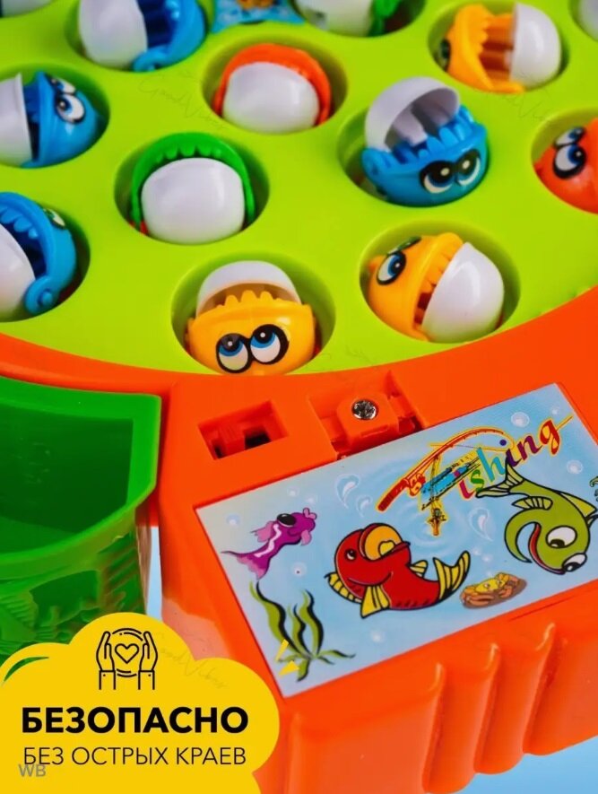 Магнитная музыкальная рыбалка для детей, развивающие игрушки для ванной, игрушки для купания, 30 предметов