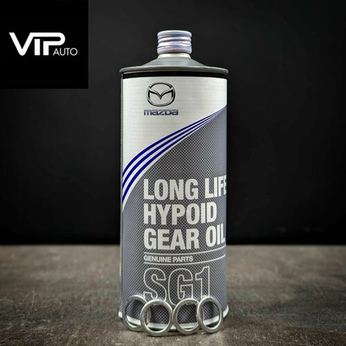 Набор для замены масла в редукторе Mazda CX-5 13200₽