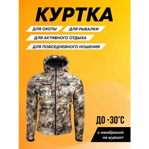 Куртка Taigan Archon waterfowl р. M