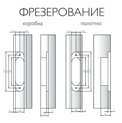 Изображение Петля дверная скрытая (2шт.) K1019 3D цвет Черный