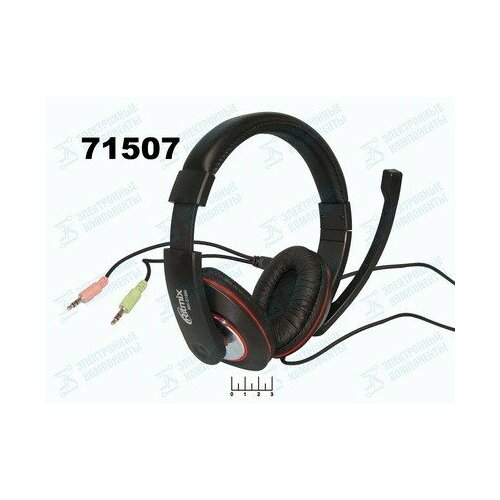 Наушники гарнитура Ritmix RH-516M с микрофоном 2 штекера 35мм 3м 2786₽