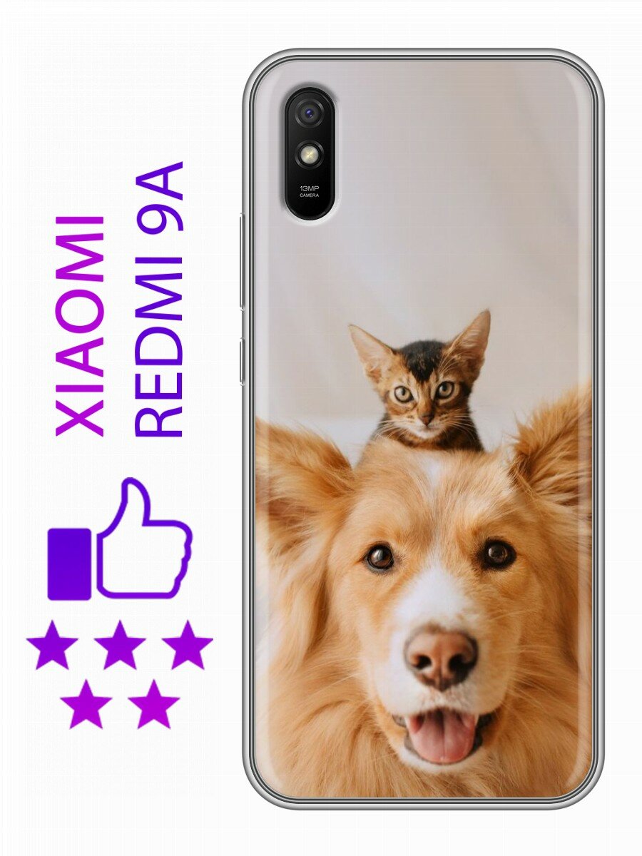 Дизайнерский силиконовый чехол для Редми 9А / Xiaomi RedMi 9A Собака и котенок