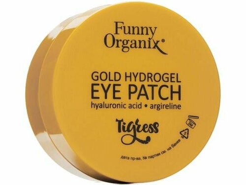 Золотые разглаживающие гидрогелевые патчи для кожи вокруг глаз Funny Organix Gold Hydrogel eye patch