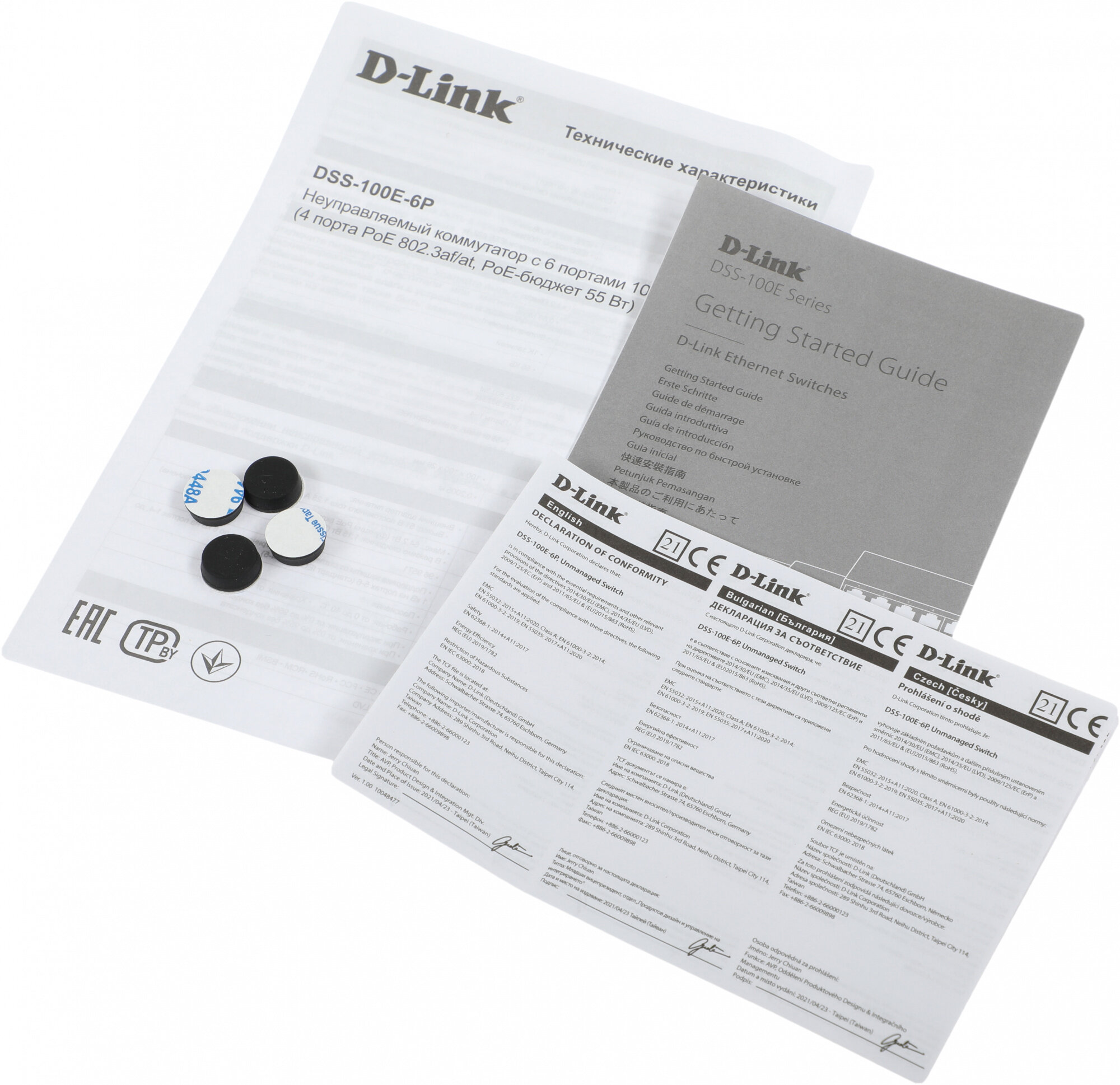 D-Link - фото №14