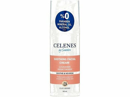 Крем для лица Celenes CLOUDBERRY