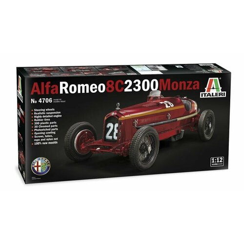 4706ИТ Автомобиль ALFA ROMEO 8C 2300 Monza