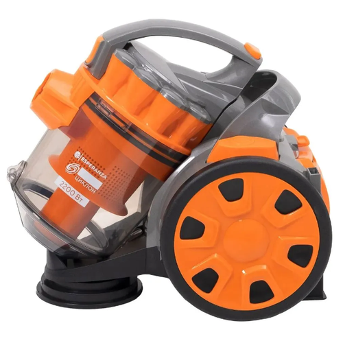 Пылесос Esperanza VC-C201 orange 460900₽