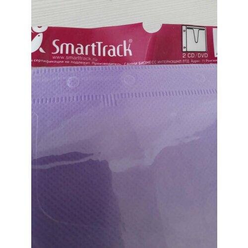 Конверт пластиковый SmartTrack на 1/2 CD/DVD цветные 45 шт (упак.) конверт для 2 cd дисков с перфорацией альбомный mix 5 цветов упаковка 25 шт