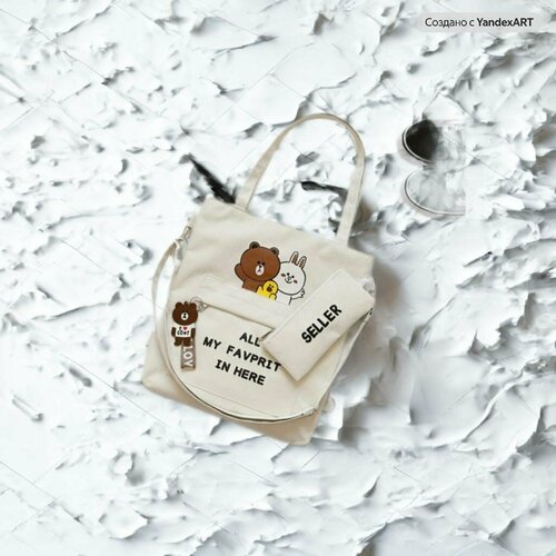 Сумка мессенджер , бежевый