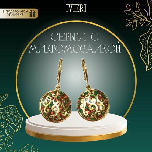 Серьги IVERI, зеленый, золотой