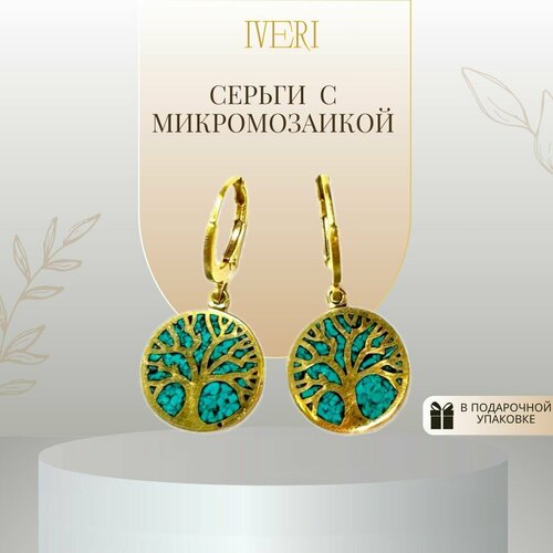 Серьги IVERI, золотой, бирюзовый