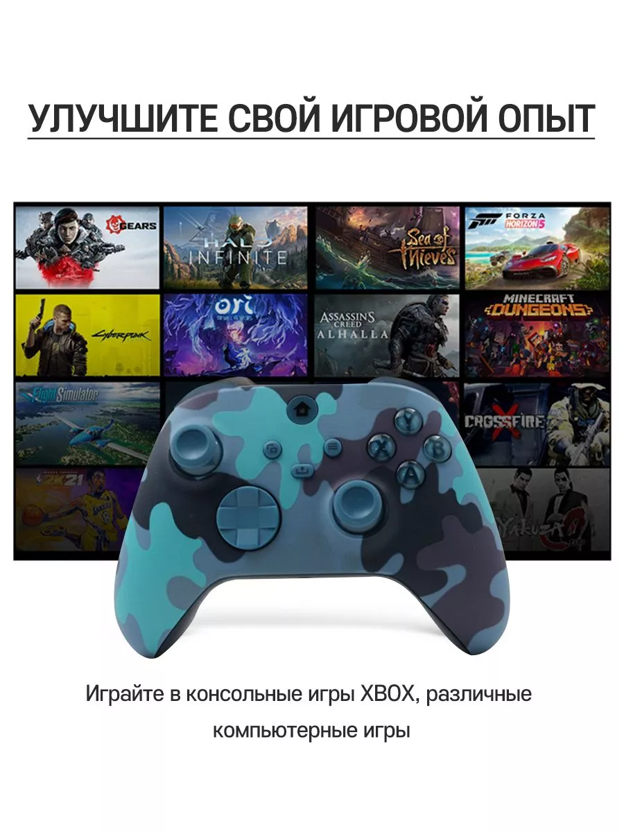 Джойстик для пк, беспроводной геймпад для Microsoft для Xbox One/Series S/X, беспроводной игровой контроллер, игровой пк — фото 1