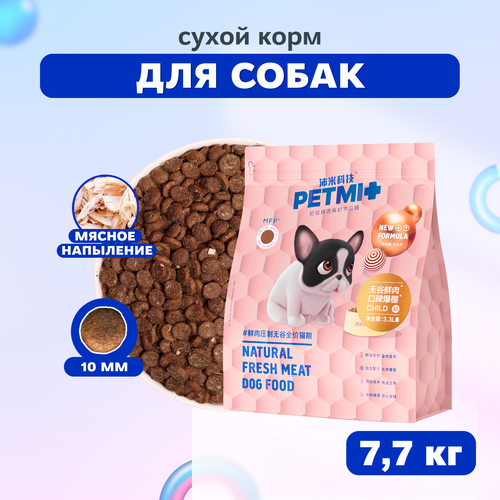 PET MI Сухой корм с напылением курицы для взрослых собак, 7,7 кг pet mi сухой корм с напылением курицы для щенков 7 7 кг