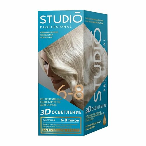 Studio Professional Essem Hair Осветлитель для волос,6 - 8 тонов