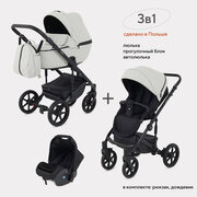 Коляска детская 3 в 1 MOWBaby Opus 05 Light grey