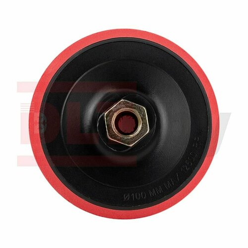 Тарелка для черепашек 100мм Полиуретановая арт1299 560₽