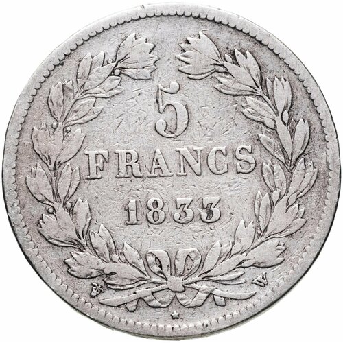 Франция 5 франков (francs) 1833 клуб нумизмат монета 5 франков франции 1845 года серебро луи филипп i w