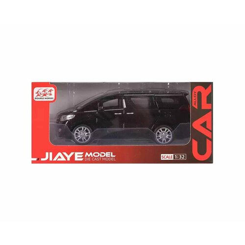 Машинка игрушечная DOUBLE HORSES - VB32483 Toyota Alphard, 1:32 (15.5 см), инерционная, 1 шт mpv alloy car 1 24 toyota alphard model diecasts