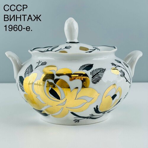 Винтажная сахарница 