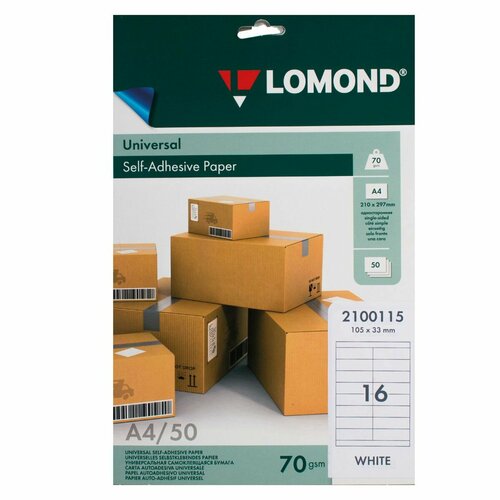 lomond 2100125 универсальная матовая самоклеящаяся деленая бумага 16 частей 105х37мм a4 70 g m 50 лист Самоклеящаяся бумага для принтера 16 делений а4