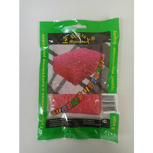 Цирлих-Манирлих Губка массажная Чистый четверг 239₽