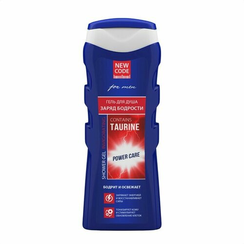 Гель для душа NEW CODE с таурином, 250 мл (комплект из 12 шт)