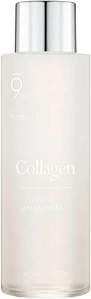 9 WISHES Эссенция для лица с коллагеном Collagen Ampule Essence