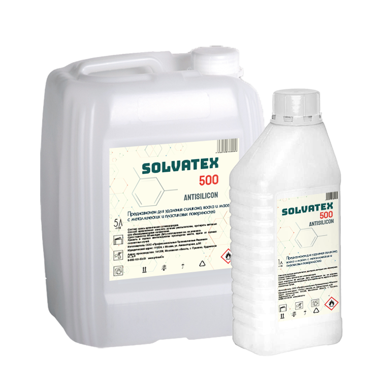 Антисикон SOLVATEX 500 5LP