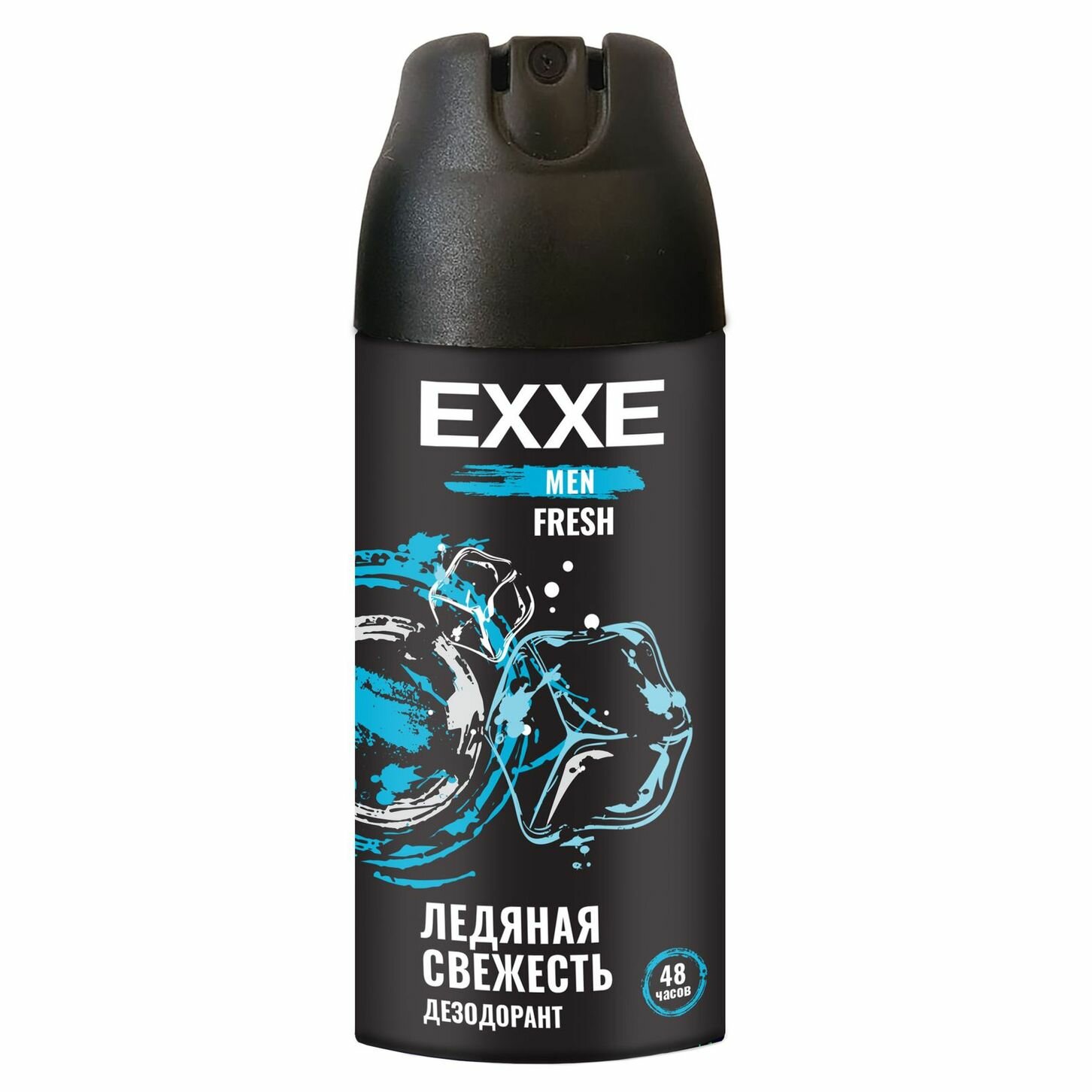 EXXE Дезодорант мужской Men Fresh, 150 мл