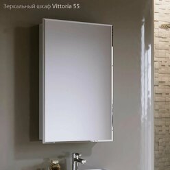 Зеркальный шкаф Vittoria 55 см