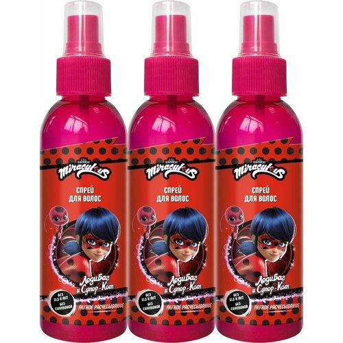 Miraculous Спрей детский для легкого расчесывания Леди Баг и Супер Кот Чудесная Леди Баг 150мл 3 штуки 1268₽
