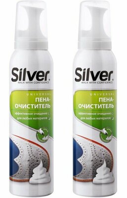 SILVER Пена очиститель Универсальный для всех типов кожи и текстиля, 150 мл, 2 шт