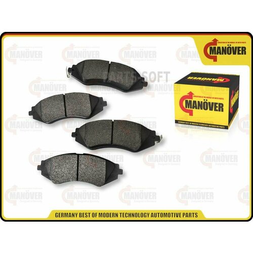 MANOVER MR2014965 Колодки тормозные Chevrolet Lanos Lacetti Nubira Rezzo передние к-т 4 шт MANOVER MR2014965 980₽
