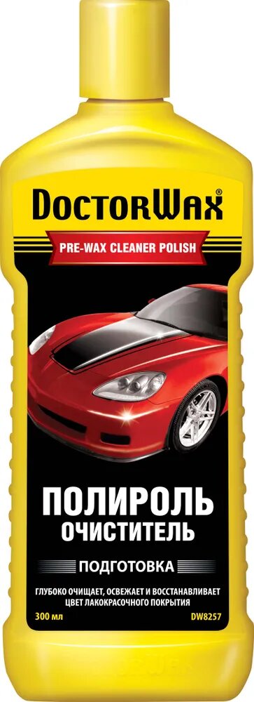 DOCTOR-WAX DW8257 Полироль кузова CLEANER POLISH 300мл DOCTOR WAX