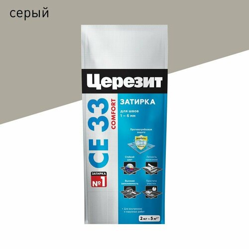 Затирка Церезит CE 33 1-6 мм серая 2 кг 1049₽