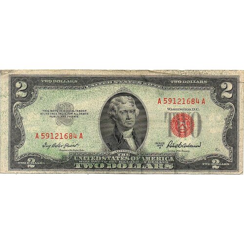 2 доллара 1953 год США 59121684