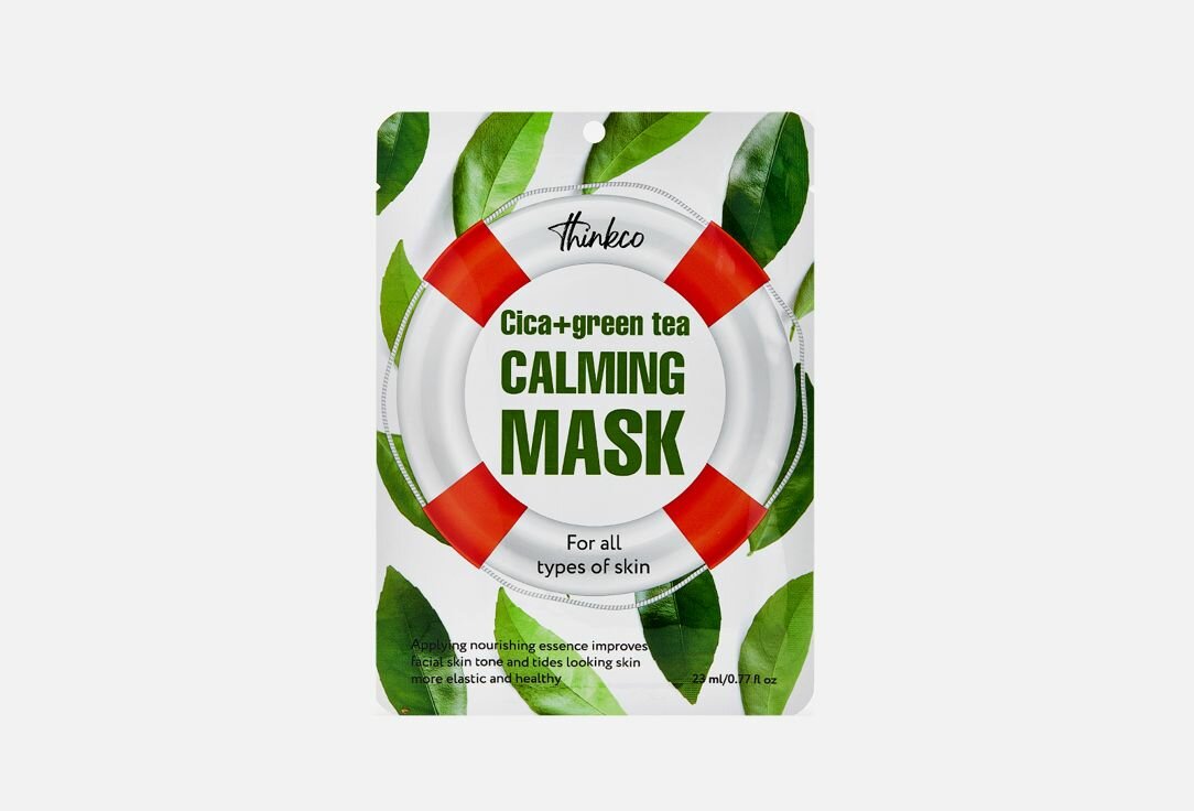 Маска для лица тканевая с центеллой азиатской и зеленым чаем THINKCO Cica + Green Tea CALMING MASK