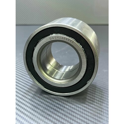 Подшипник ступицы колеса FAW арт FC0133047 1305₽